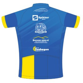 Fietsshirt Korte Mouw Cyclo maat 2 / S  Raddraaiers Rietmolen - KCC - FIEKOS